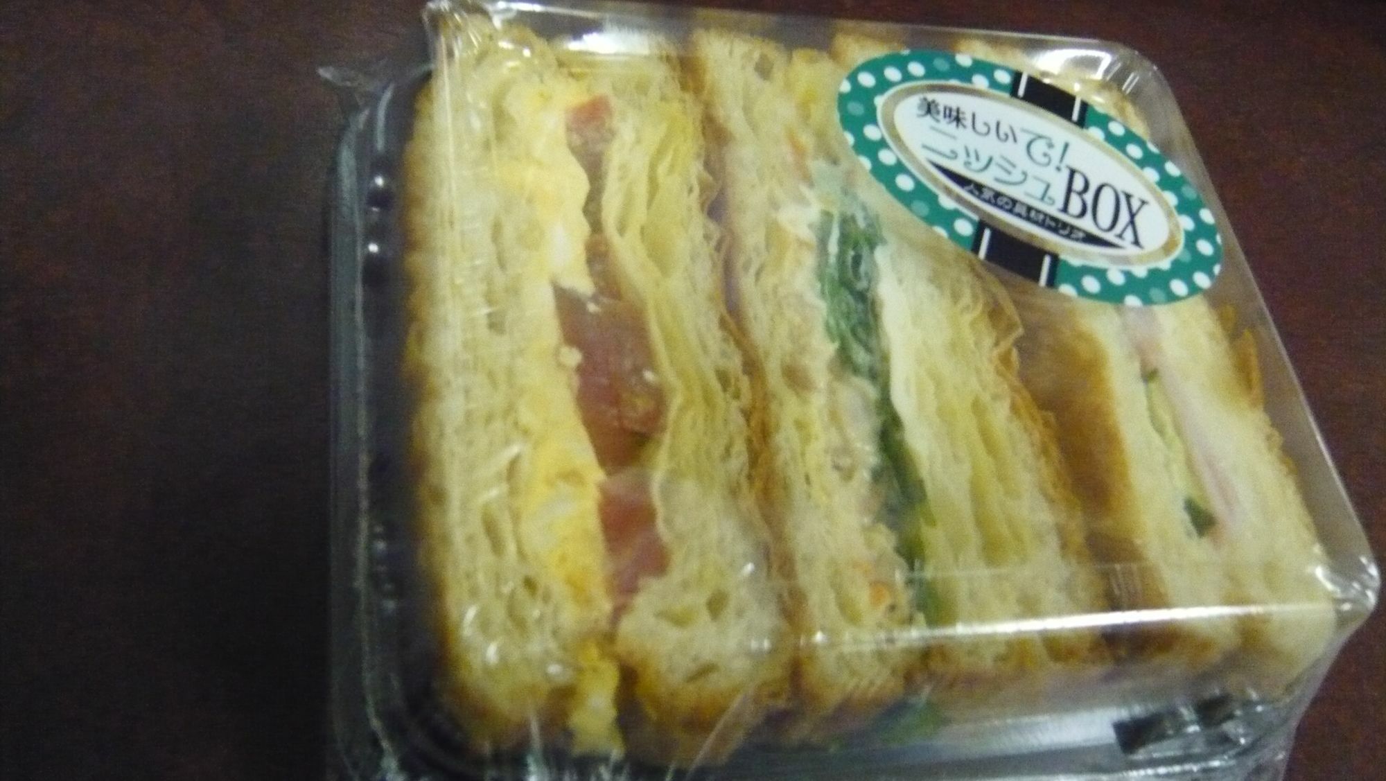 Welco Inn Yodoyabashi Osaka Ngoại thất bức ảnh