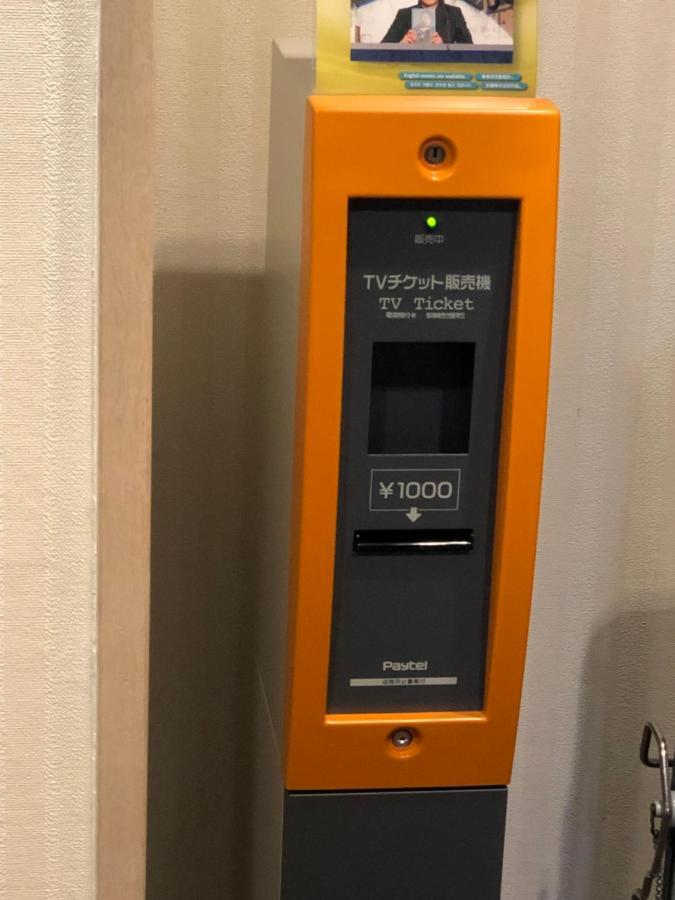Welco Inn Yodoyabashi Osaka Ngoại thất bức ảnh