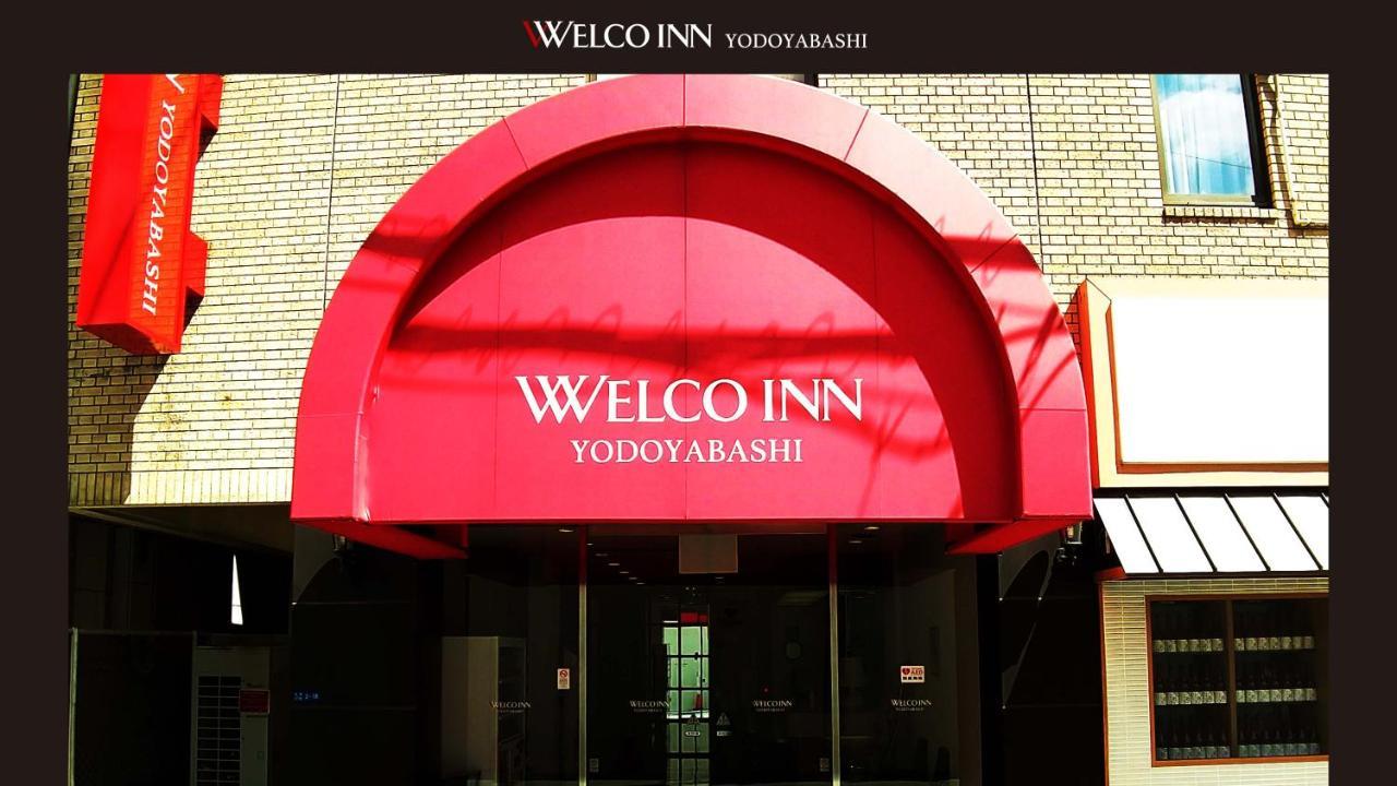 Welco Inn Yodoyabashi Osaka Ngoại thất bức ảnh