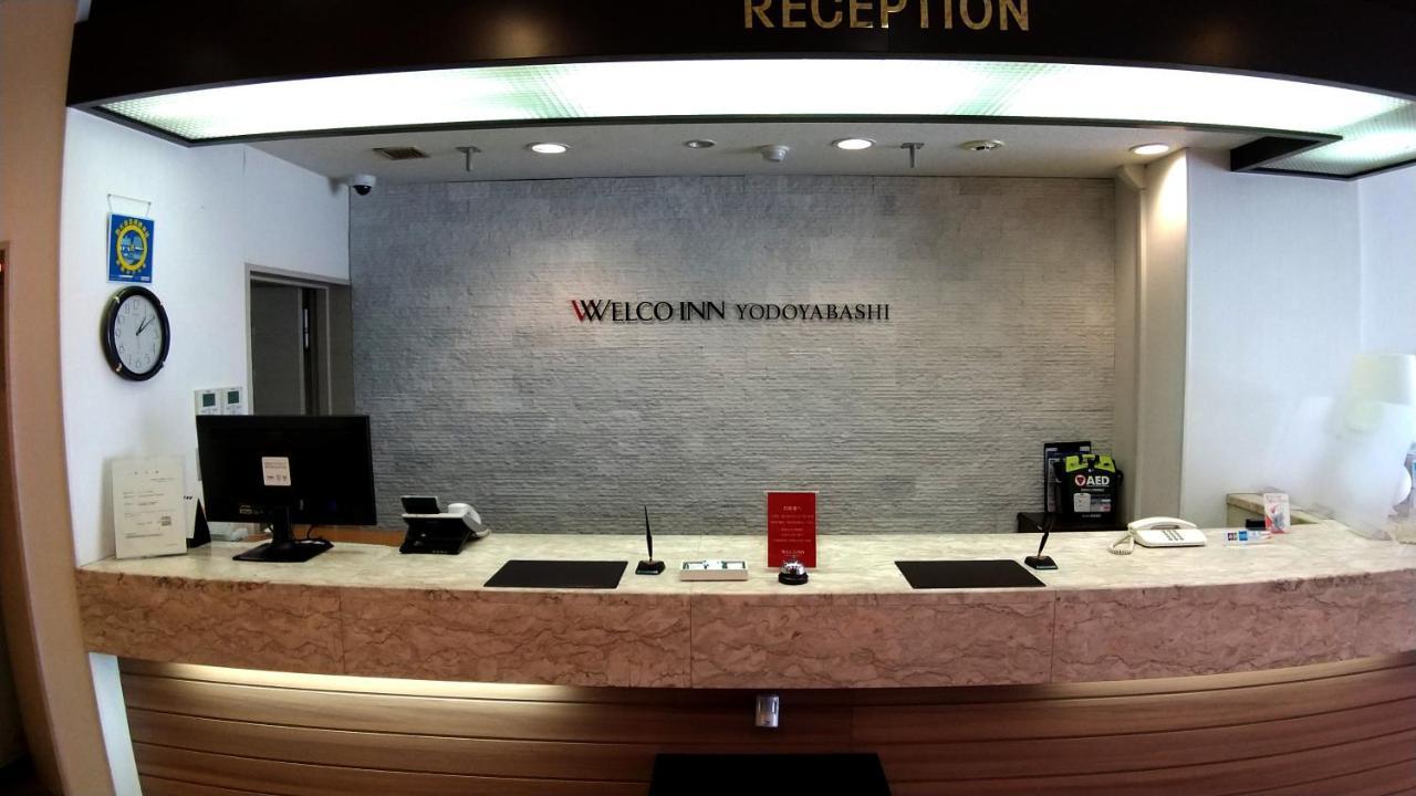Welco Inn Yodoyabashi Osaka Ngoại thất bức ảnh